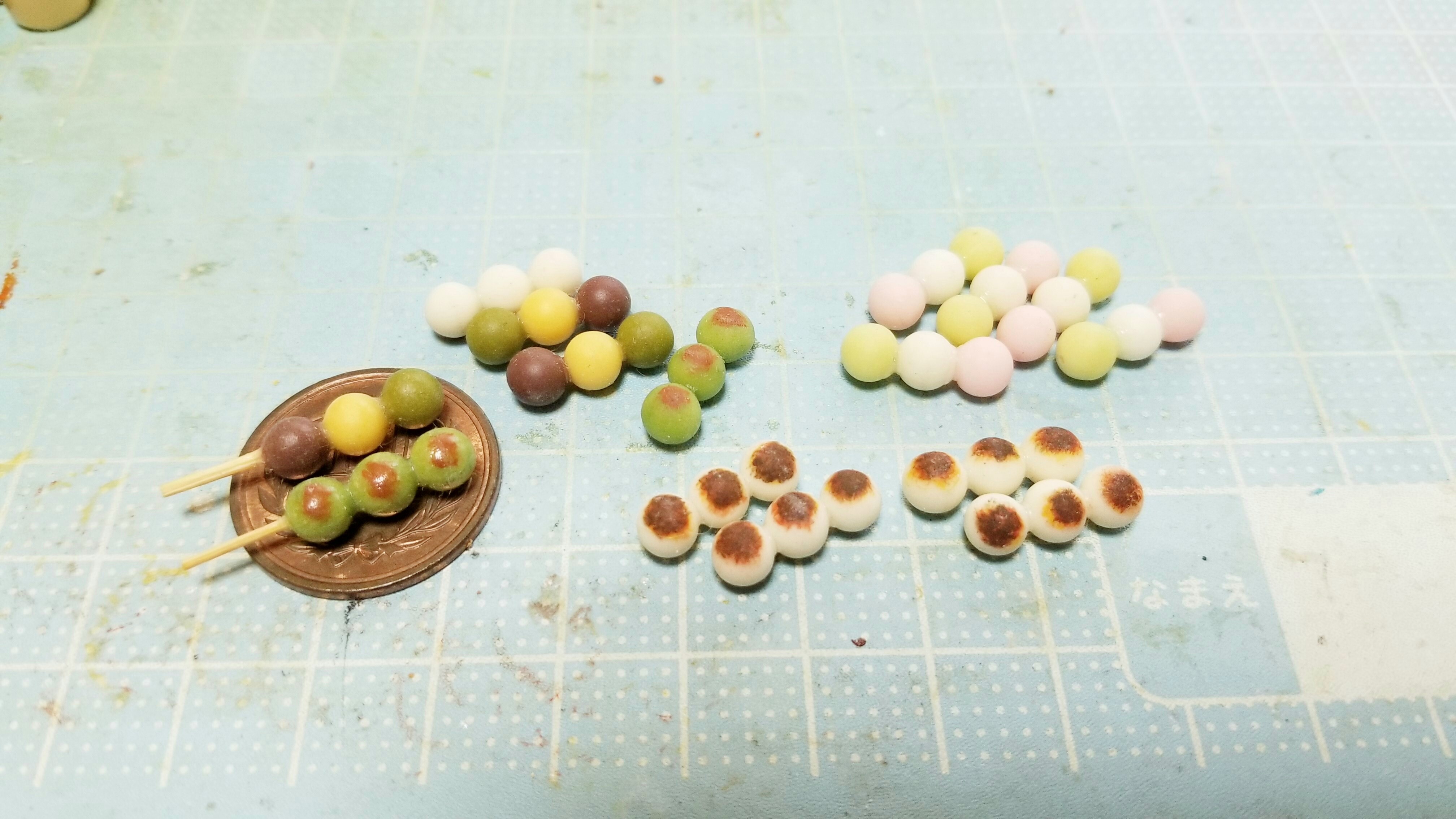 おいしい人気有名京都愛媛県和菓子手作り可愛いお洒落な食べたくなる