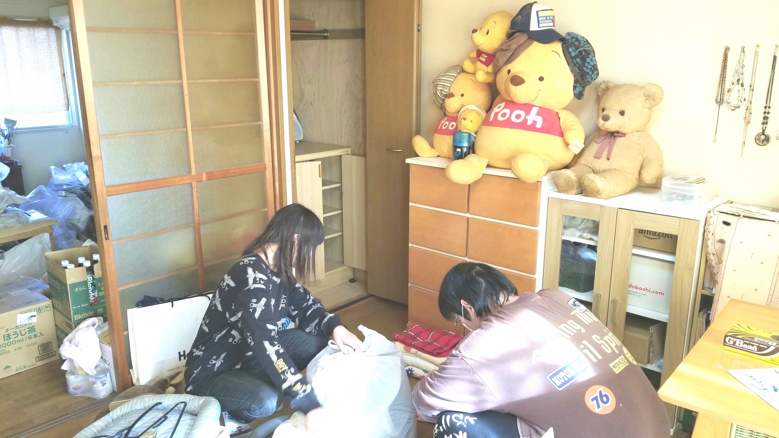 お部屋の大掃除,おばといとこが手伝い,線維筋痛症,動けない,家事不便