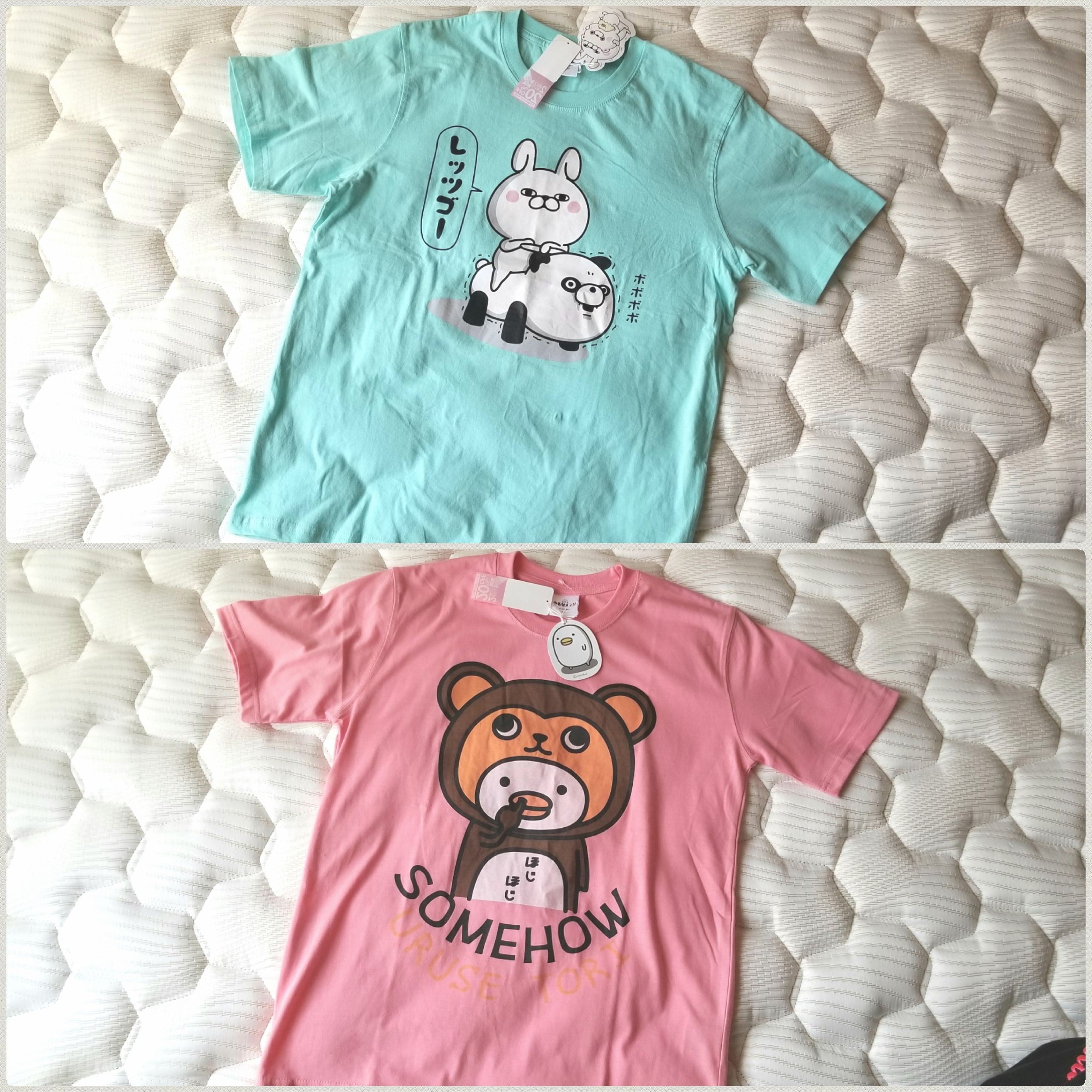 フジかわいいラインスタンプTシャツ購入買ったお洒落ファッション