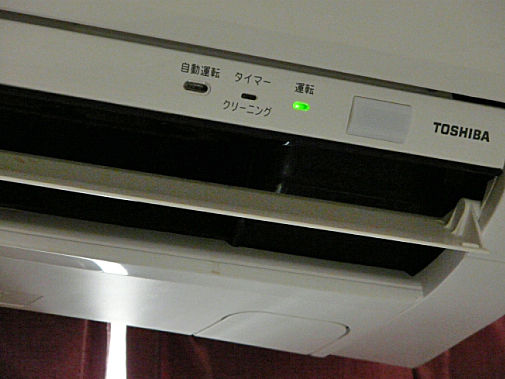 P1150692