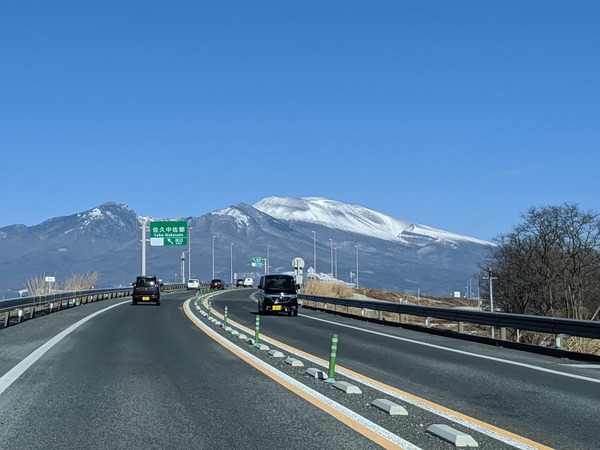IMG_20191225_121358