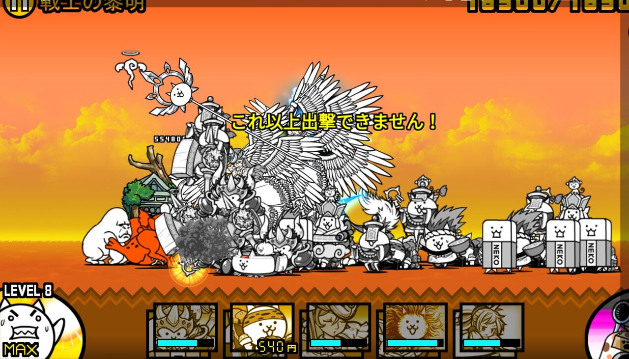 趣味 Tine12ridersのblog 趣味 Tine12ridersのblog