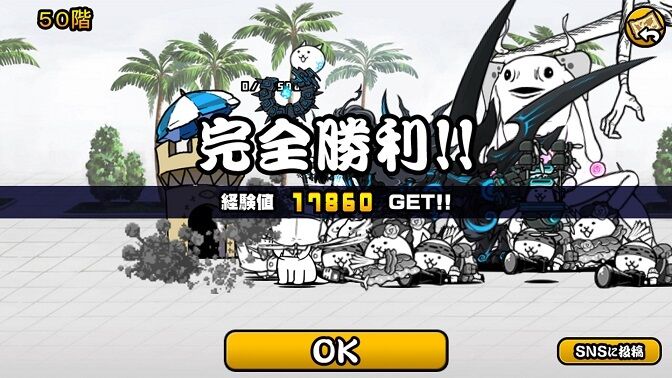 年11月 Tine12ridersのblog