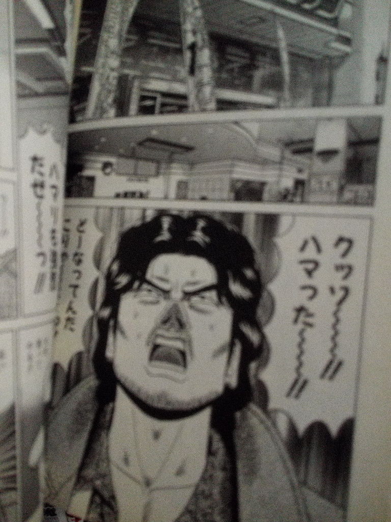 tine12ridersのblog livedoor blog