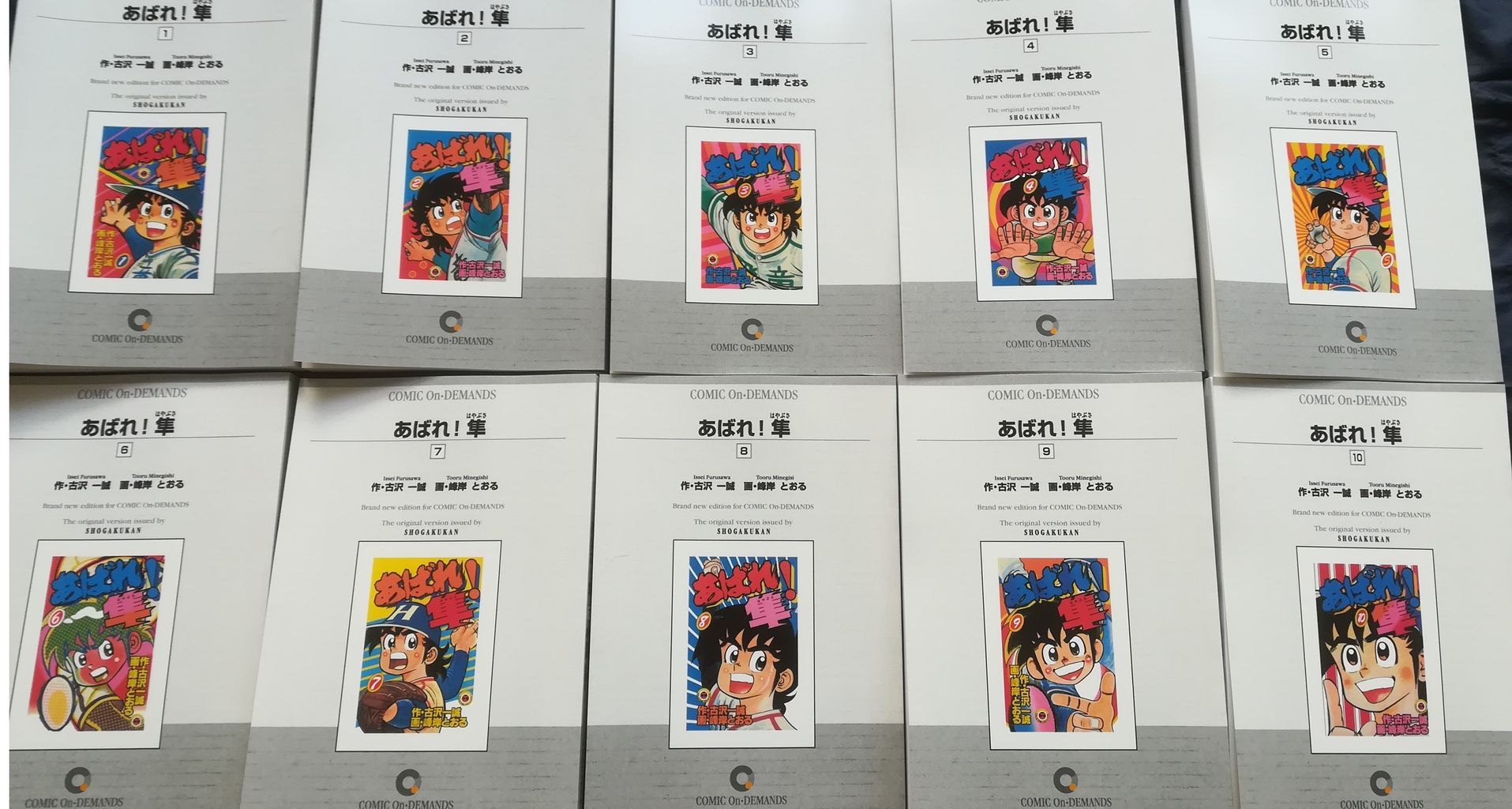 オンデマンドコミック買ってみた Tine12ridersのblog オンデマンドコミック買ってみた Tine12ridersのblog