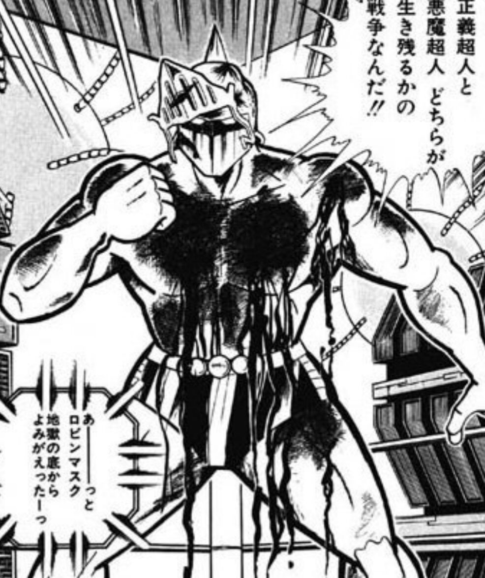 キン肉マン関連 Tine12ridersのblog