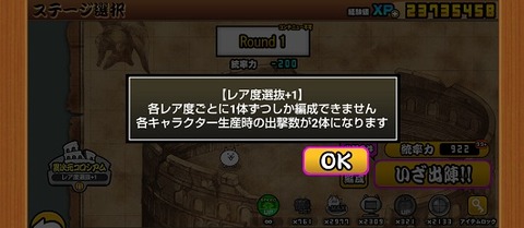ミディアム国産選抜牛