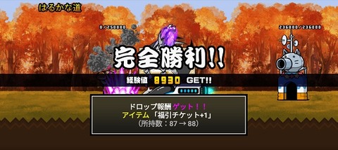 知ればシルホドシルバー