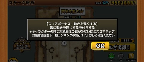 淋病倒産開陳烈善哉