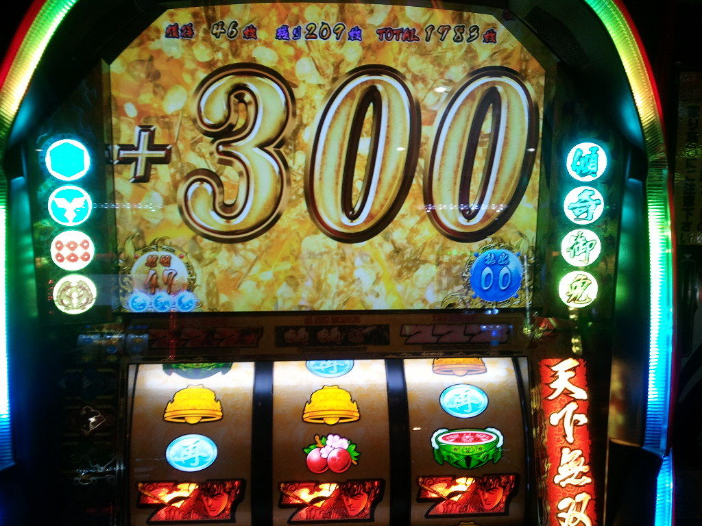 パチンコ パチスロ Tine12ridersのblog パチンコ パチスロ Tine12ridersのblog