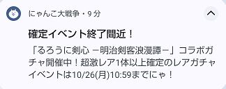 山下たつヒコ