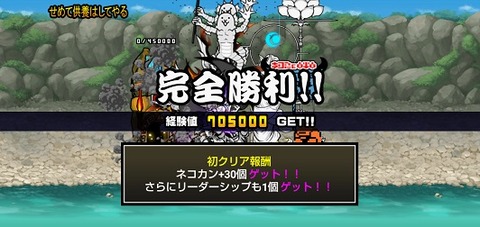 ルリオ・アルジェント