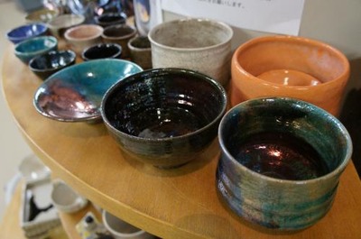 raku