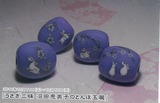 201010パンフレット折り込みimg065 - コピー (2)