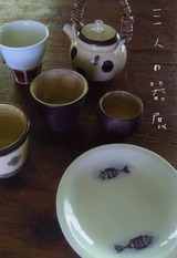 201010パンフレット折り込みimg065