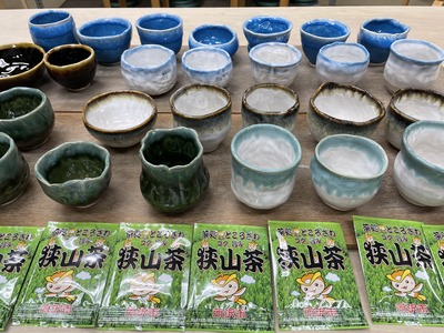 よっとこ体験湯のみ