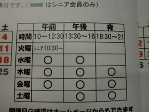 CIMG0914