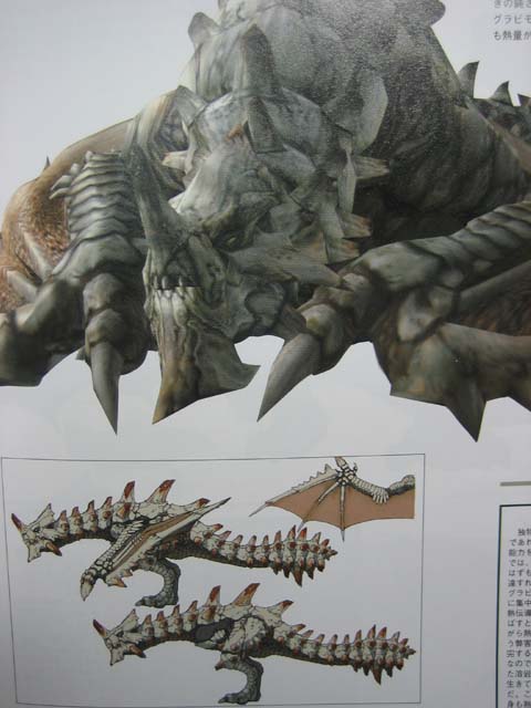 シッポフィギュア グラビモス1 Tiny4 シッポフィギュア グラビモス1 Tiny4