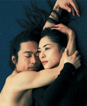 あわれ彼女は娼婦 悠雅的生活