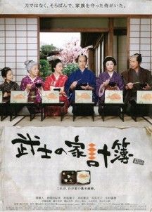 悠雅的生活                        悠雅