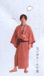 悠雅的映画生活07いい男編 悠雅的生活 悠雅的映画生活07いい男編 悠雅的生活