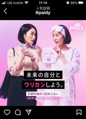 E9110C71-3E19-492D-A58B-29943879CF1B