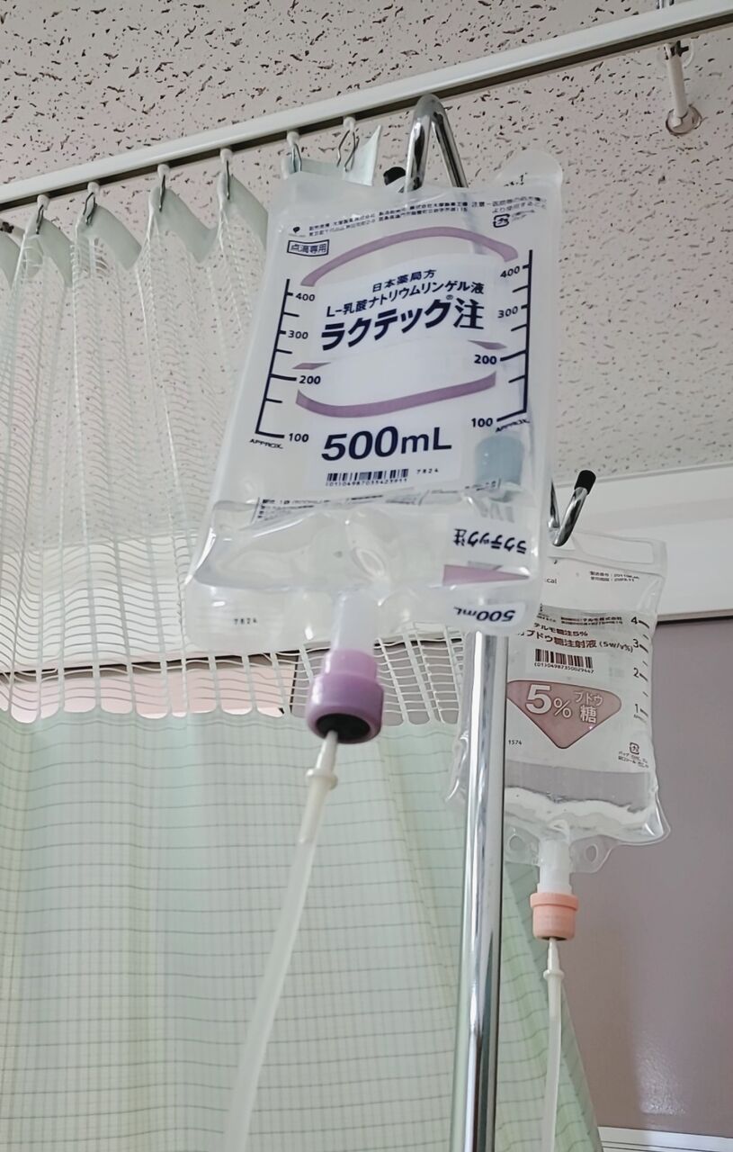 手術日 Part1 シロッカー手術 不妊高齢出産 24週完全破水 26週出産 Nicu 超低体重児