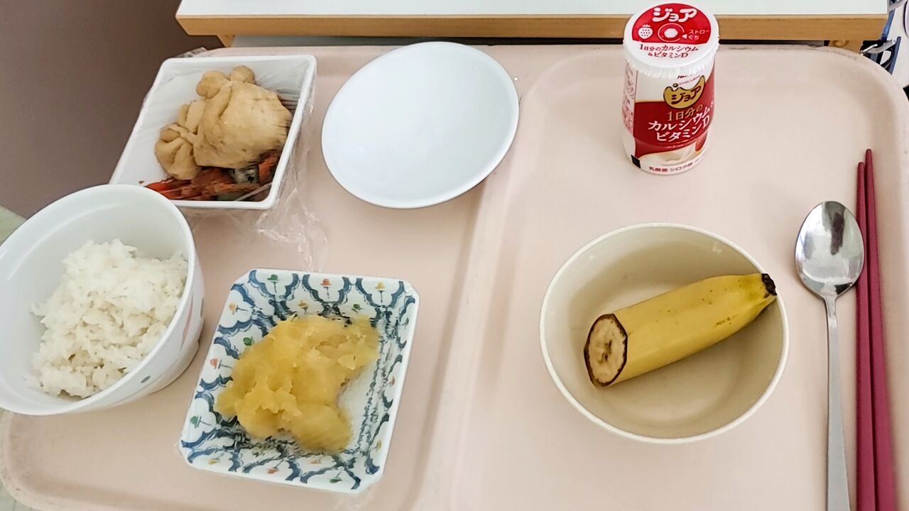 食事編 シロッカー手術 医師から自然妊娠不可能と言われ 41歳自然妊娠 24w完全破水 食事編 シロッカー手術 医師から自然妊娠不可能と言われ 41歳自然妊娠 24w完全破水
