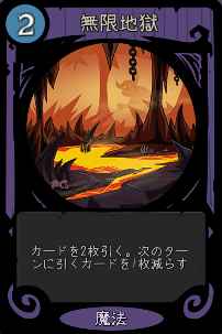 screenshot.246