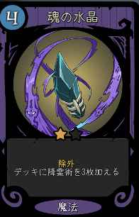 screenshot.247