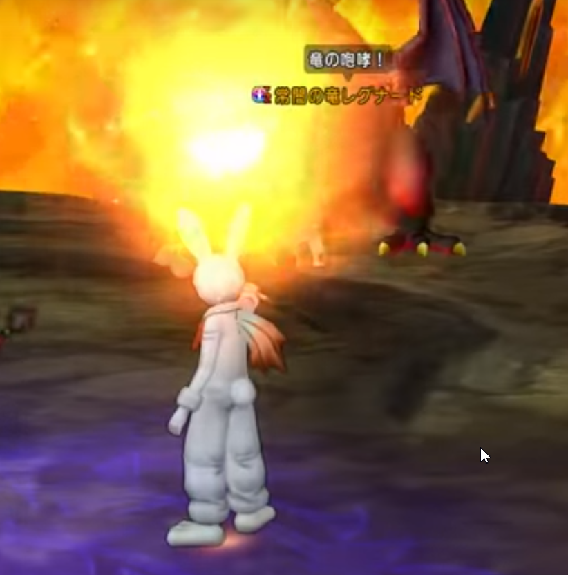 竜の咆哮飛ばし ドラクエ10攻略 チンネンブログ