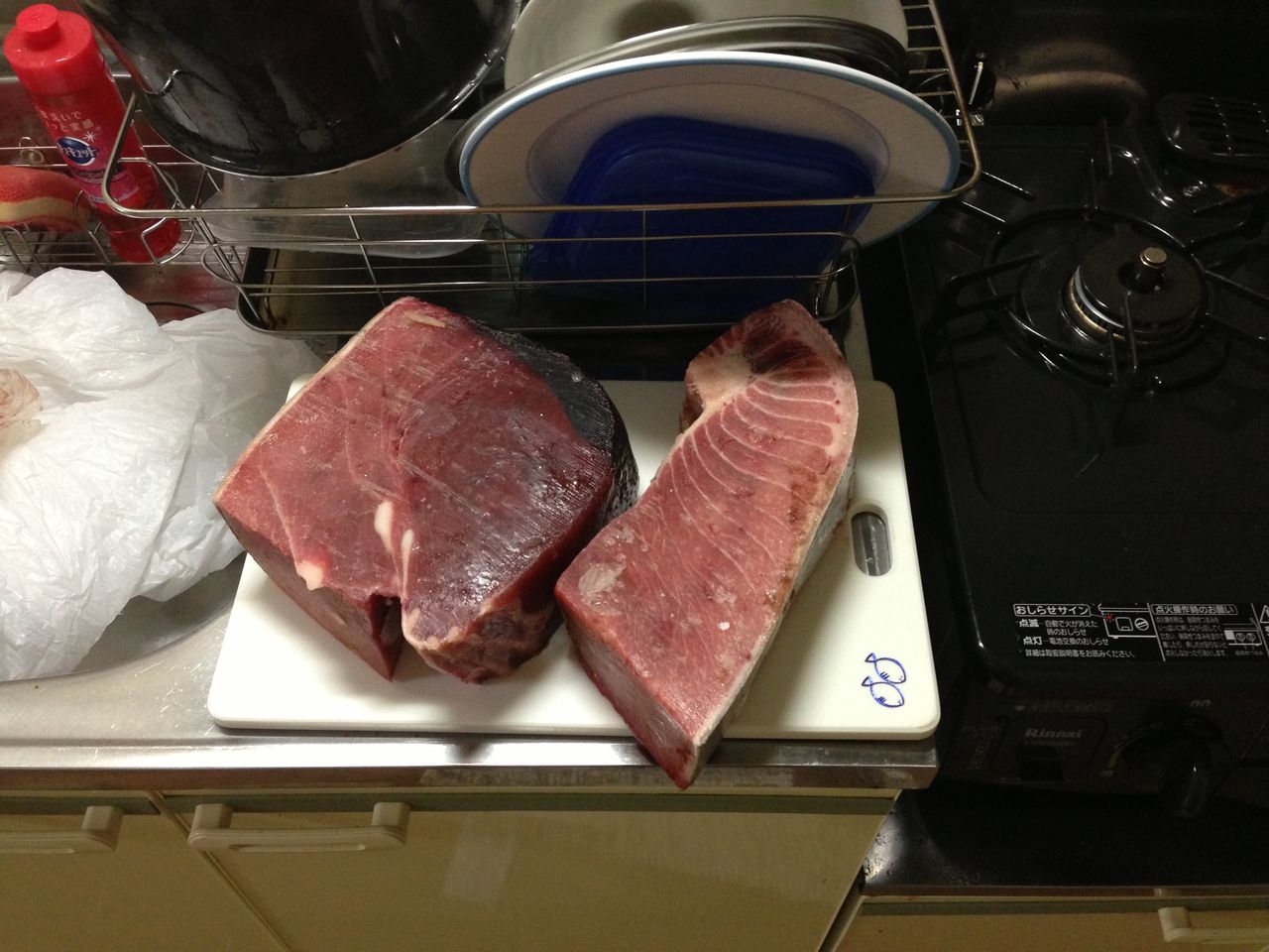 マグロ ご期待ください Teruの備忘録 マグロ ご期待ください Teruの備忘録
