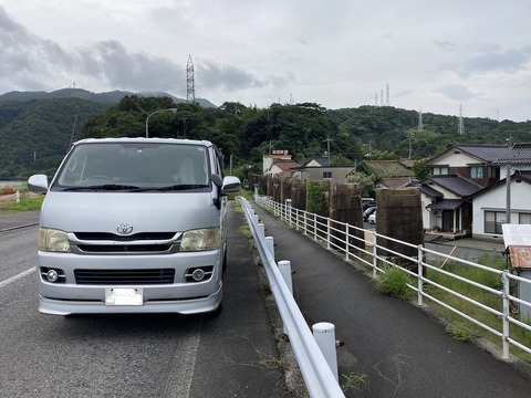 三江線　第二江津橋りょう跡