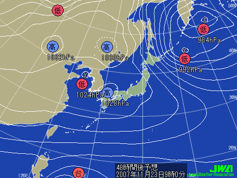 週末･･･あれっ？