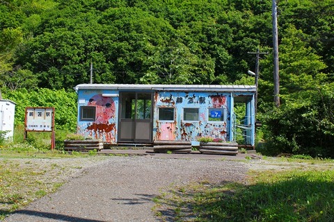 JR北海道　日高本線　鵜苫駅