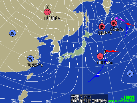 天気図読める？Ｐａｒｔ.1