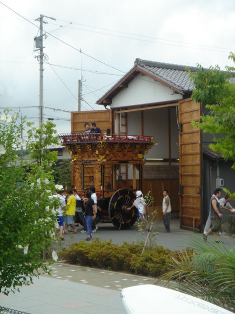 MATSURI