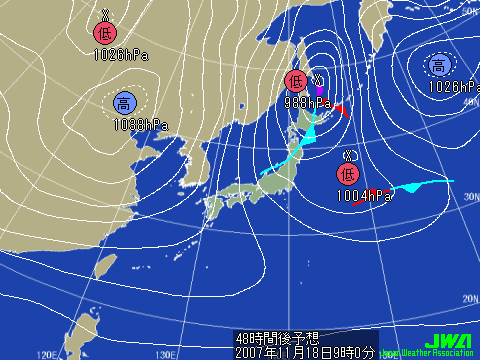 いよいよ