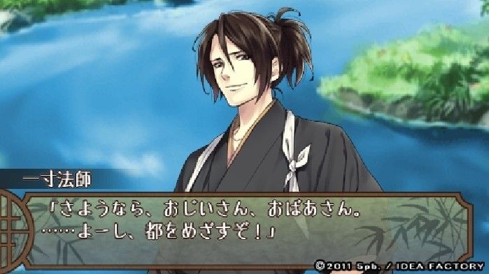 官能昔話 ノーマル 一寸法師 そろそろ旦那と娘にバレそうな主腐のブログ