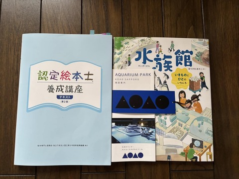 475464089_8443768692389728_7403852611409500196_n