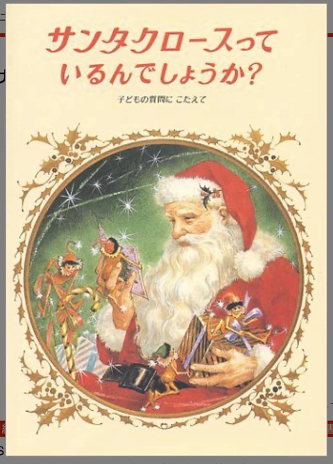 471469447_8264736323626300_7800557601422897367_n