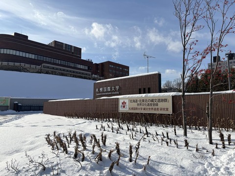 471432531_8260232117410054_8121679446219761317_n