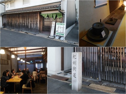 つぼ市