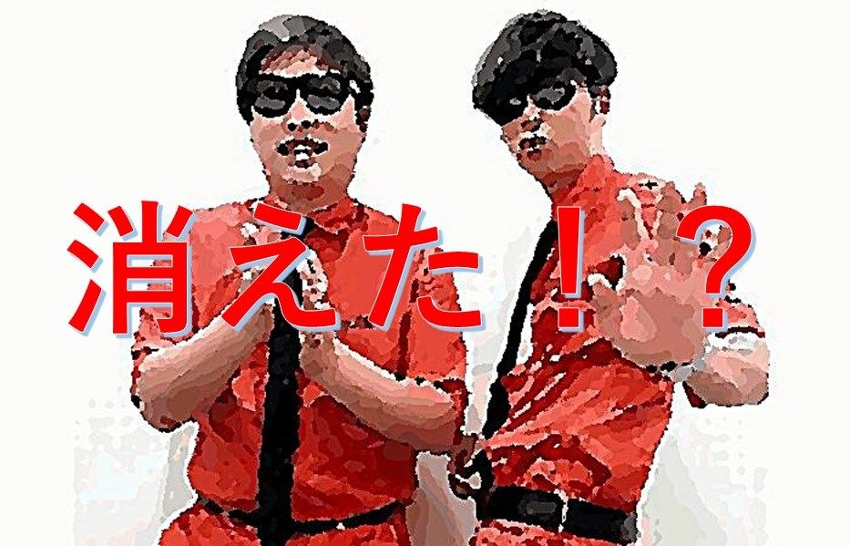 若手お笑い芸人 ちょっと待ってちょっと待ってお兄さーん 結果wwwww 笑える W おもしろまとめ速報 若手お笑い芸人 ちょっと待ってちょっと待ってお兄さーん 結果wwwww 笑える W おもしろまとめ速報