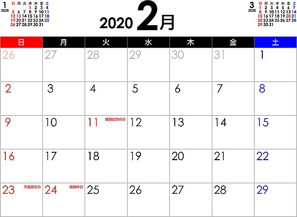 支配と慈愛 ->画像>6枚 