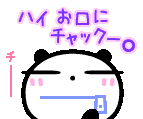 の んびり 遅咲きジュエラーお宝日記 英語と英会話 の んびり 遅咲きジュエラーお宝日記 英語と英会話