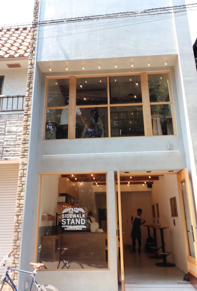 の んびり 遅咲きジュエラーお宝日記 森を眺めるカフェ ｓｉｄｅ ｗａｌｋ ｓｔａｎｄｏ