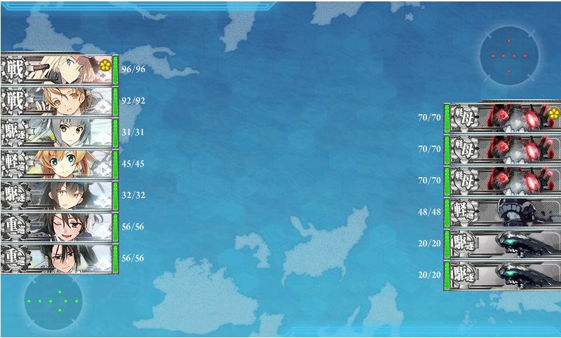 艦これ18年冬イベント プレイ日記 6日目 E 6クリア X 通りすがりのウサギが見ている 艦これ18年冬イベント プレイ日記 6日目 E 6クリア X 通りすがりのウサギが見ている