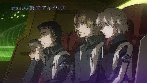蒼穹のファフナーEXODUS第24話 020