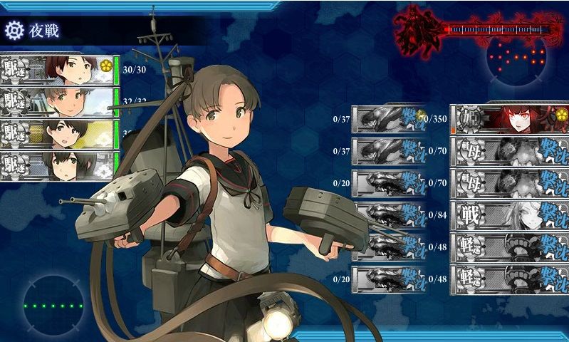 艦これ18年冬イベント プレイ日記 6日目 E 6クリア X 通りすがりのウサギが見ている 艦これ18年冬イベント プレイ日記 6日目 E 6クリア X 通りすがりのウサギが見ている